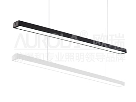 Linear Light 2500